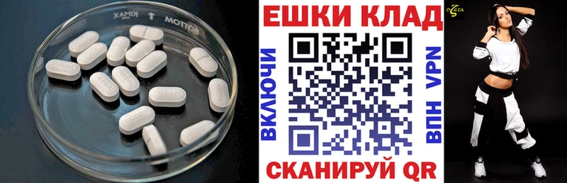 Экстази Punisher  hydra сайт  Бузулук 