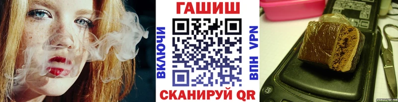 ОМГ ОМГ ссылка  что такое наркотик  Бузулук  Гашиш Изолятор 