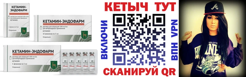 это клад  ссылка на мегу онион  Бузулук  Кетамин ketamine 
