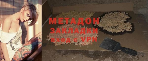 мефедрон Баксан