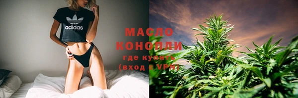 мефедрон Баксан