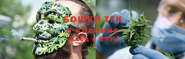 метамфетамин Балабаново