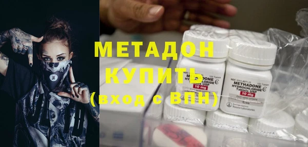 мефедрон Баксан
