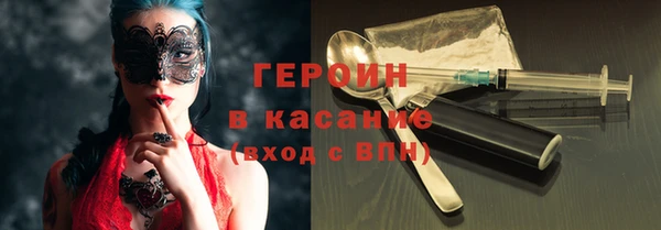 мефедрон Баксан
