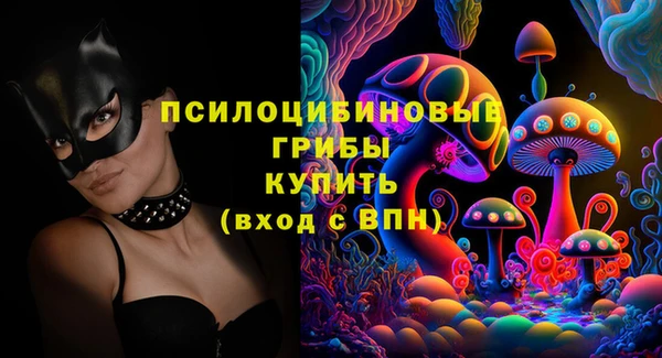 мефедрон Баксан