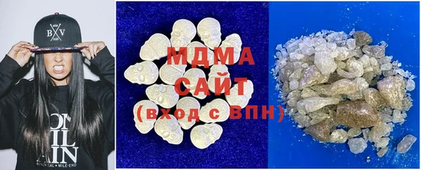 метамфетамин Балабаново