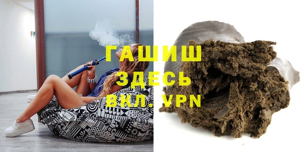 мефедрон Баксан