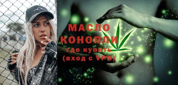 мефедрон Баксан