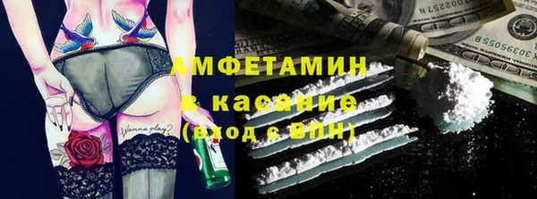 мдпв Балахна