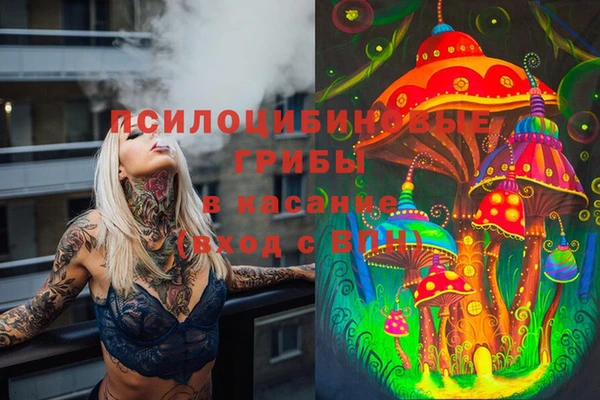 мефедрон Баксан