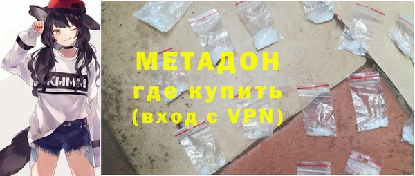 мдпв Балахна