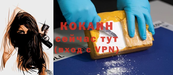 мефедрон Баксан