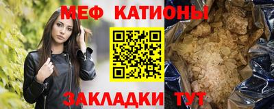 mix Бузулук