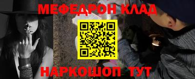 jwh Будённовск