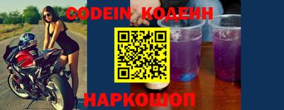 PSILOCYBIN Бугуруслан