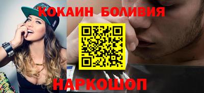 PSILOCYBIN Бугуруслан