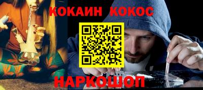 mix Бузулук