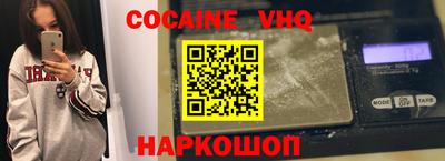 jwh Будённовск