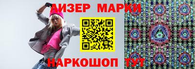 jwh Будённовск