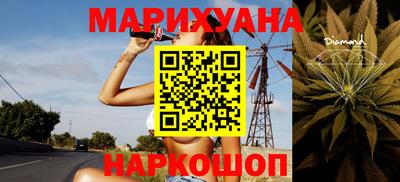 PSILOCYBIN Бугуруслан
