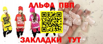 mix Бузулук