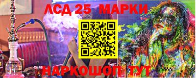 mix Бузулук