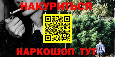 ALPHA PVP Балашиха