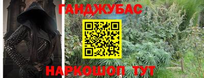 mix Бузулук