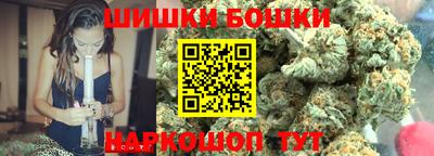 PSILOCYBIN Бугуруслан