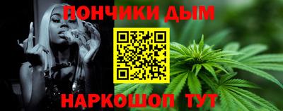 jwh Будённовск