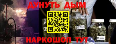 mix Бузулук