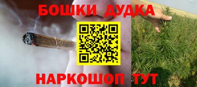jwh Будённовск