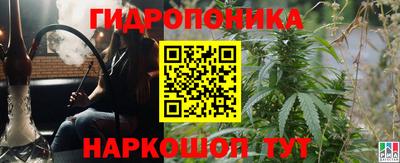 бошки Балаково