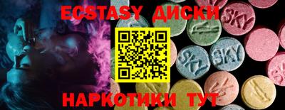 mix Бузулук