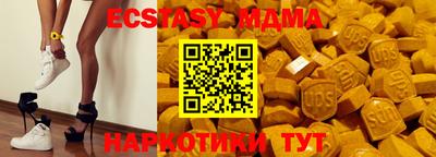 mix Бузулук