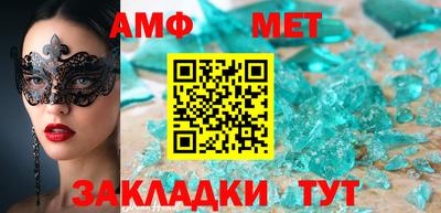 mix Бузулук