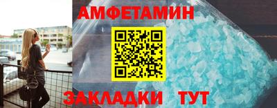 PSILOCYBIN Бугуруслан