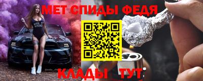 jwh Будённовск