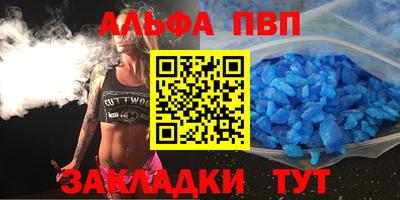 jwh Будённовск