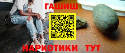 jwh Будённовск