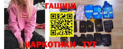 jwh Будённовск