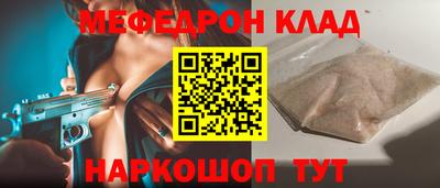 jwh Будённовск