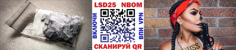 KRAKEN как зайти Бузулук ЛСД экстази ecstasy