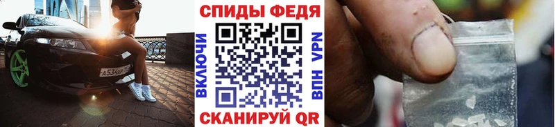 mega сайт  Бузулук  Метамфетамин витя 