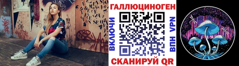 цены Бузулук Галлюциногенные грибы Magic Shrooms