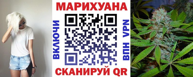Марихуана ГИДРОПОН купить наркотик omg ТОР Бузулук