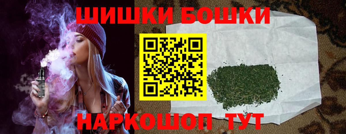 Каннабис индика  Каннабис ГИДРОПОН  Бузулук  Вход с VPN  Канабис Ganja 